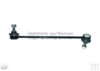 ASVA 1123010 Rod/Strut, stabiliser